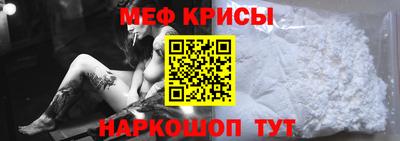 ешки Заволжье