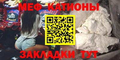 синтетический гашиш Жуковский