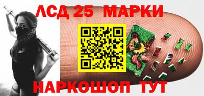 ешки Заволжье