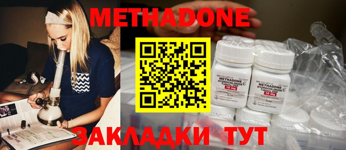 А ПВП Нижнекамск