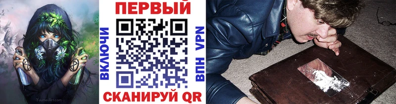 MEGA ССЫЛКА  Нижнекамск  МЕТАМФЕТАМИН мет 