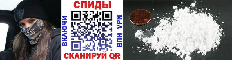 Первитин мет Нижнекамск